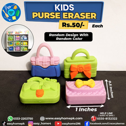 Kids Purse Eraser