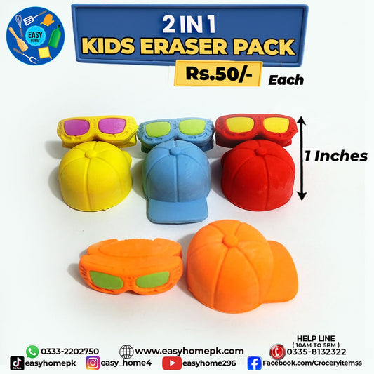 2 In 1 Kids Eraser Pack