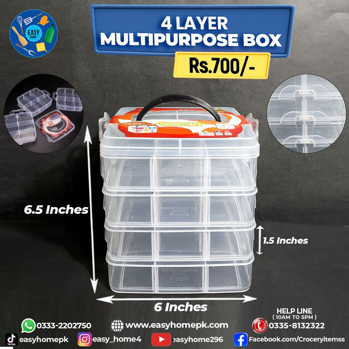 Multipurpose Box 4 Layer