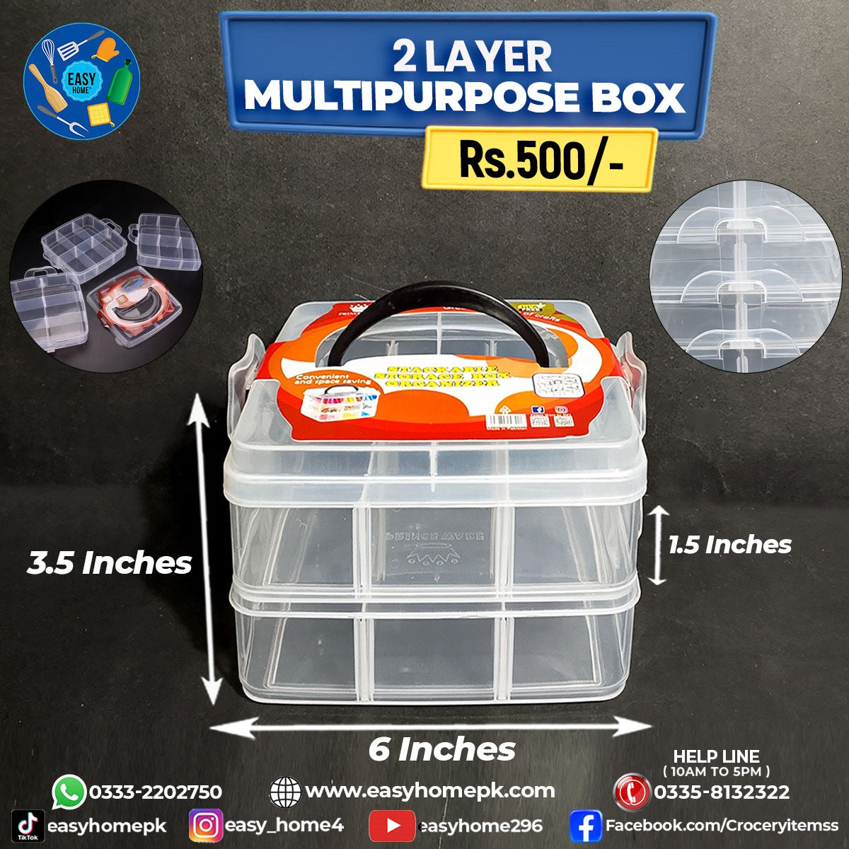 Multipurpose Box 2 Layer