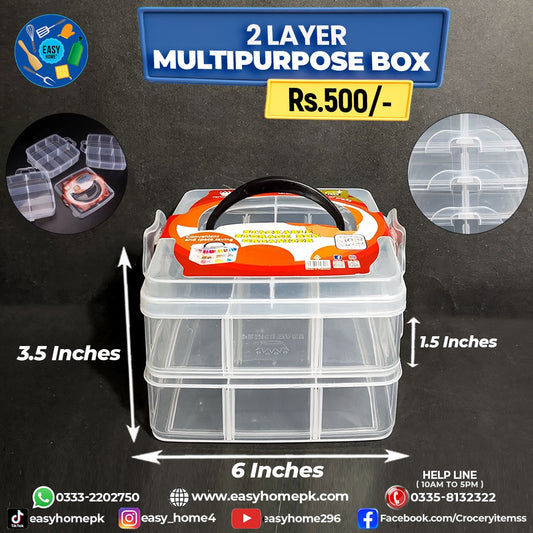Multipurpose Box 2 Layer