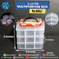 Multipurpose Box 3 Layer