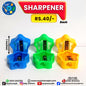 Star Sharpener
