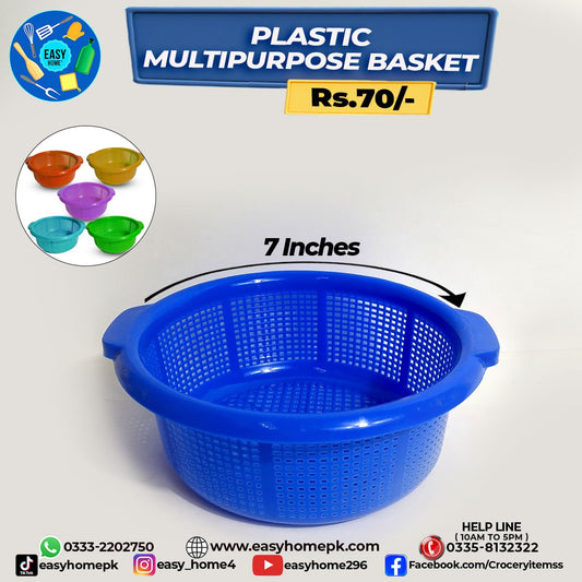 Multipurpose Basket / Channi