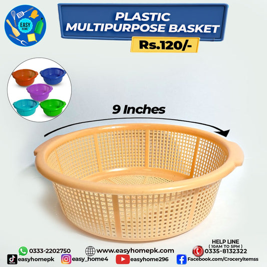 Multipurpose Basket / Channi