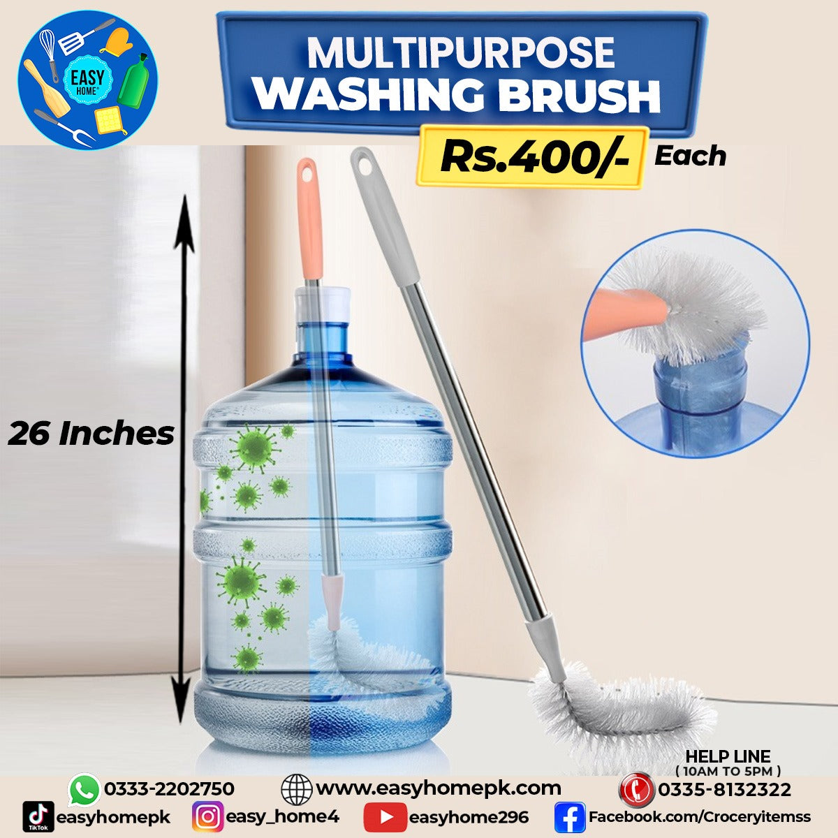 Multipurpose Washing Brush