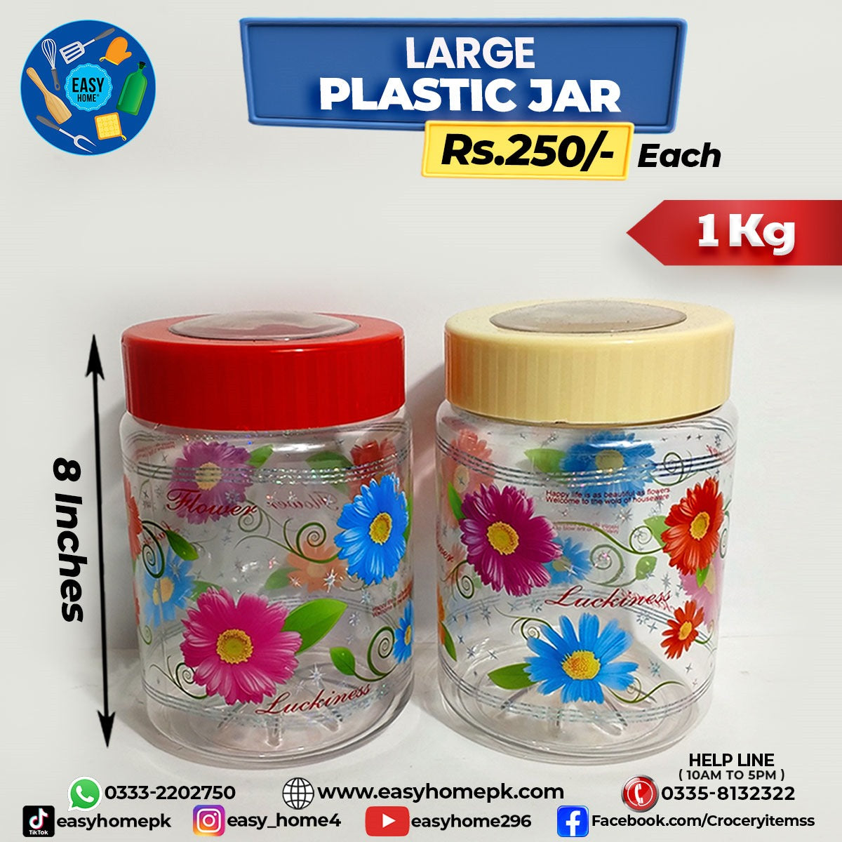Plastic Jar - Large