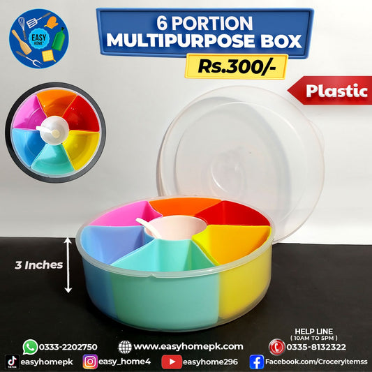 Masala Box With Lid