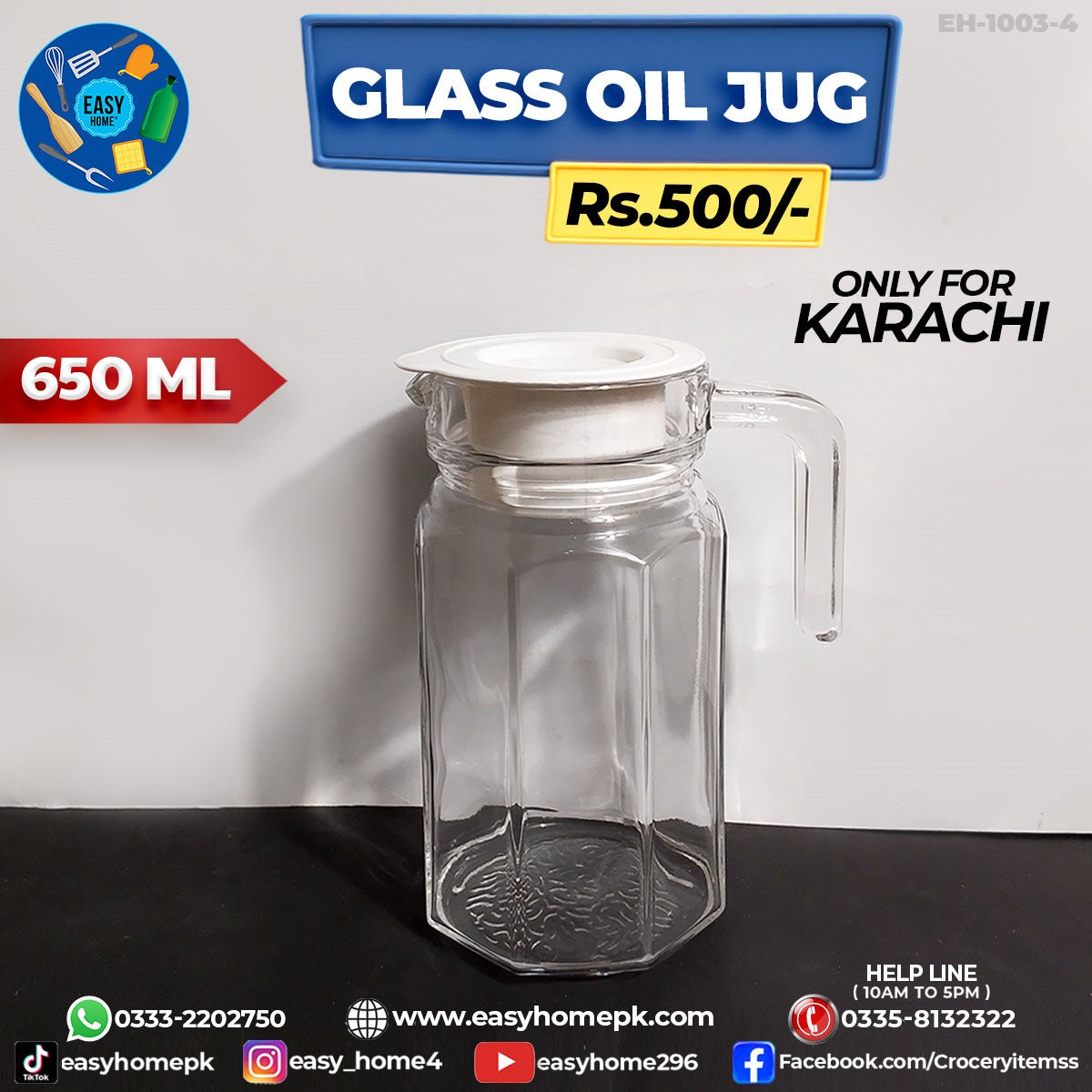 Glass Oil Jug - Small