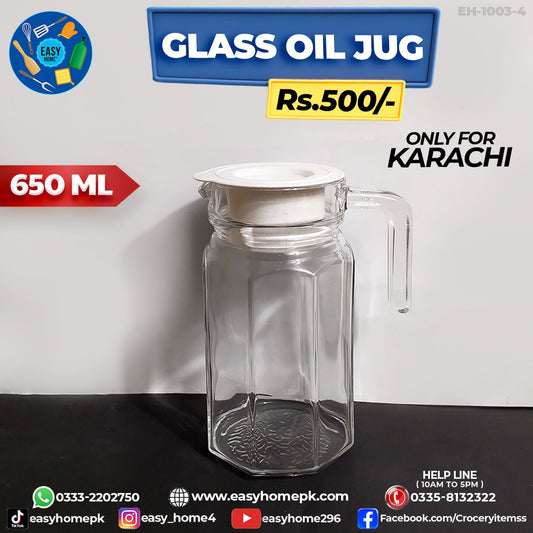 Glass Oil Jug - Small