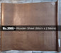 Sticky Wooden Sheet