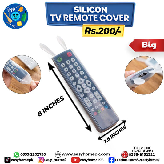 Silicon TV Remote Cover