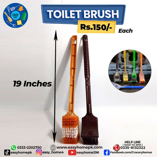 Toilet Brush