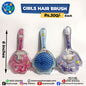 Girls Hair Brush