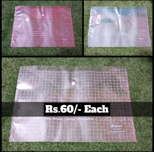 File Cover