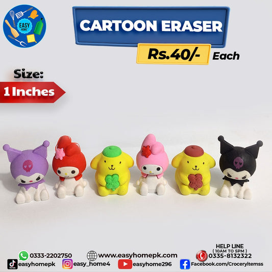 Cartoon Eraser