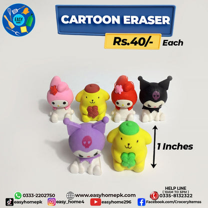 Cartoon Eraser