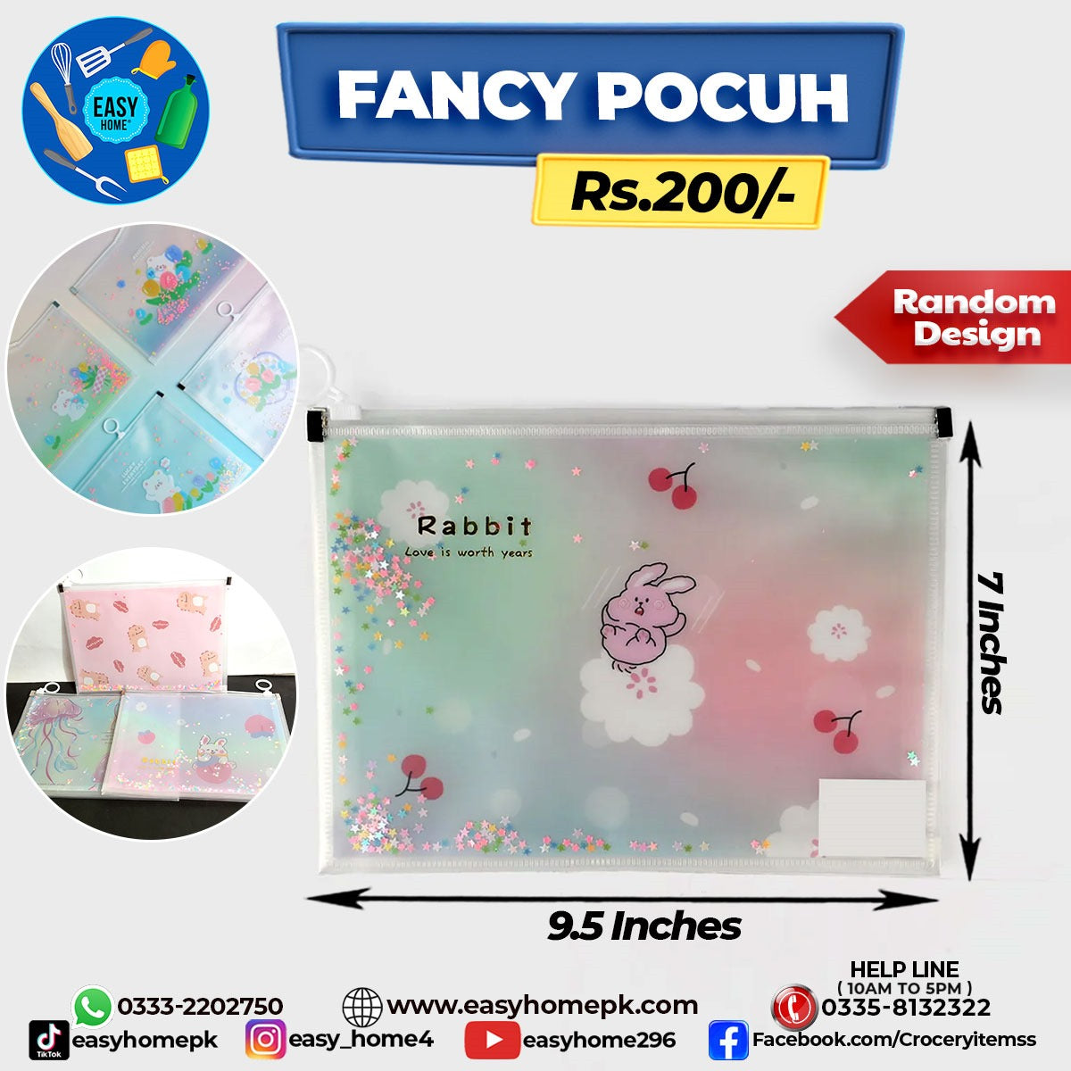 Fancy Pouch