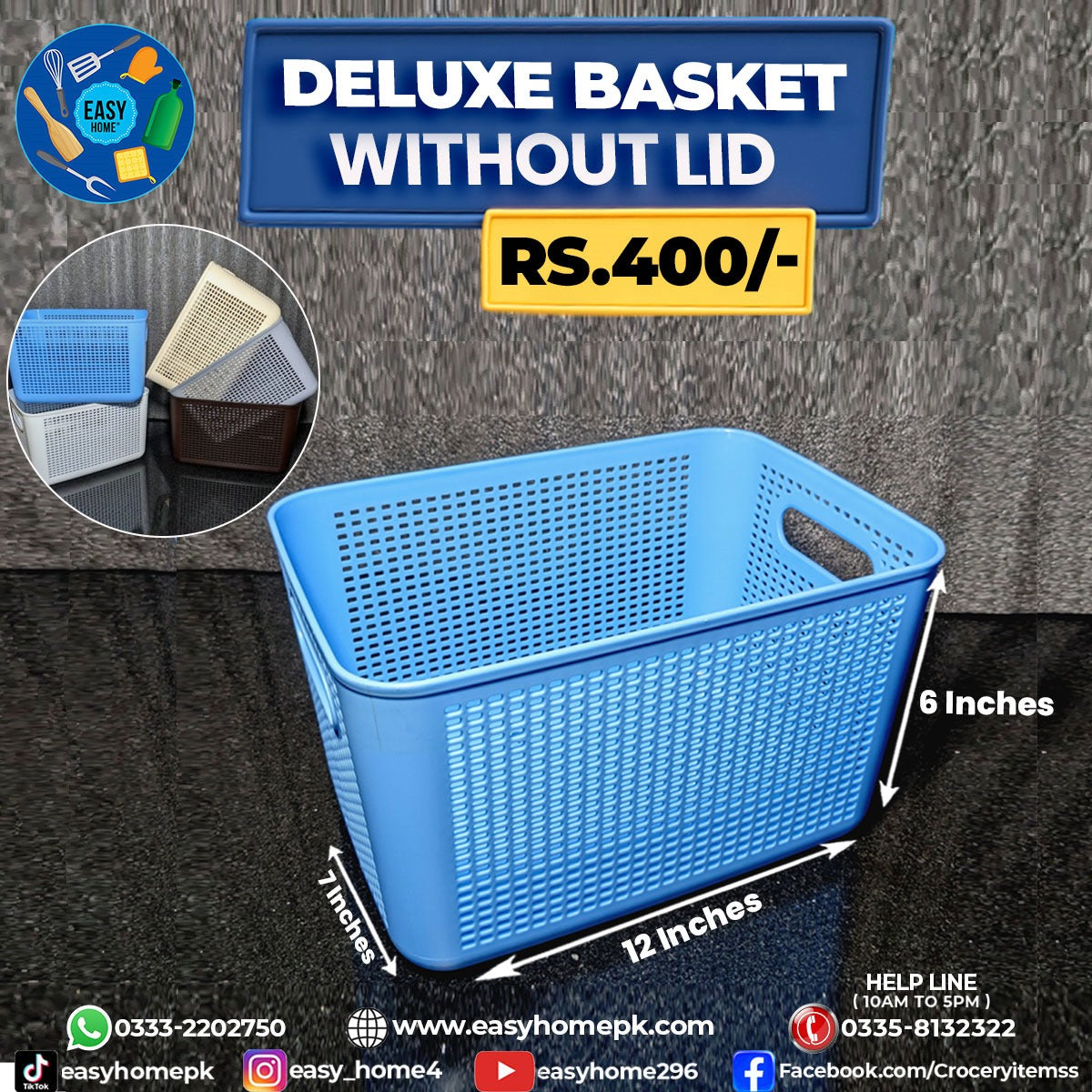 Storage Basket Without Lid