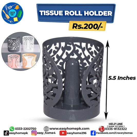 Tissue Roll Holder