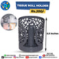 Tissue Roll Holder
