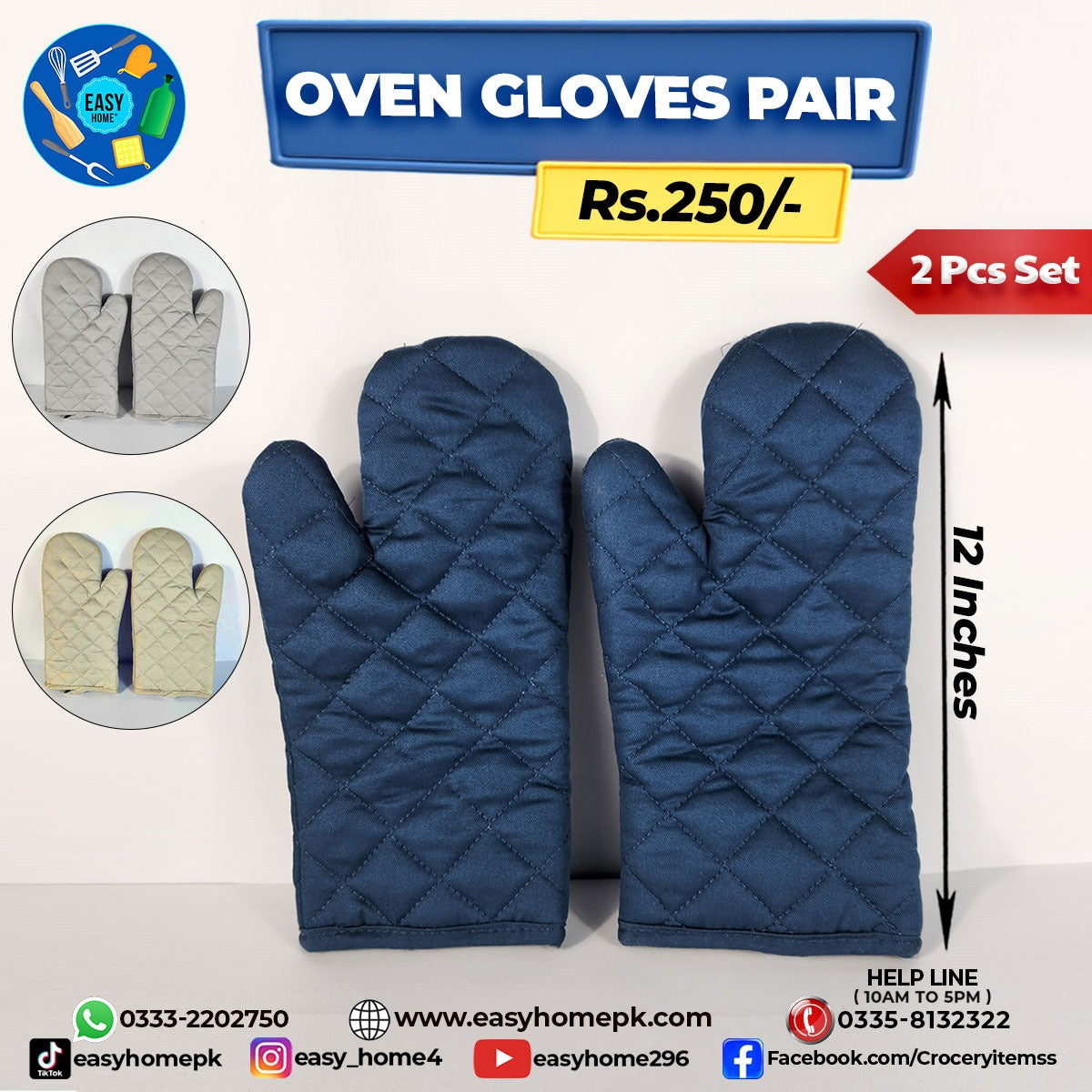 Oven Gloves Pair