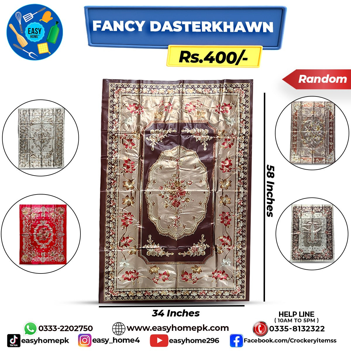 Fancy Dasterkhawn