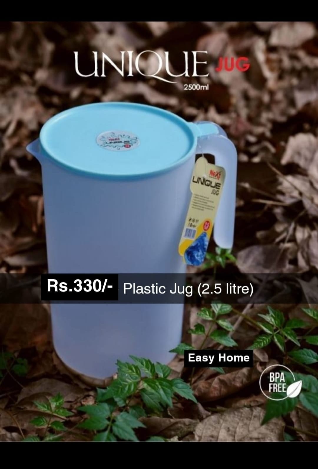 Plastic Unique Jug