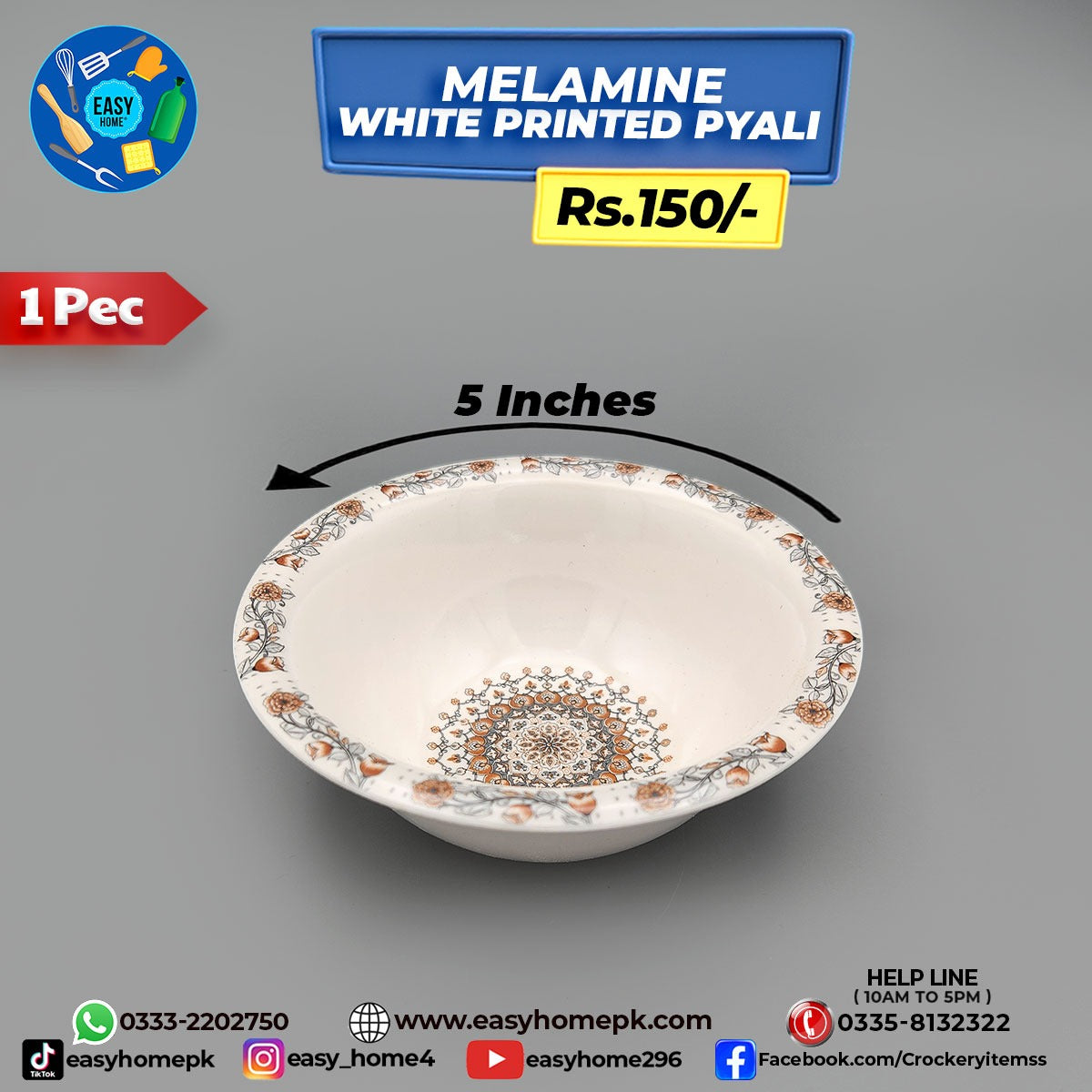 Melamine White Printed Pyali