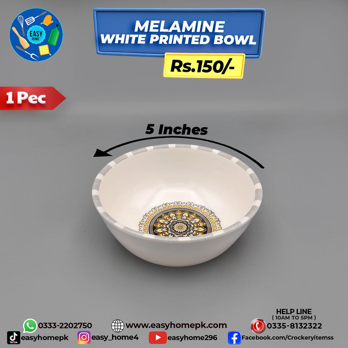 Melamine White Printed Bowl