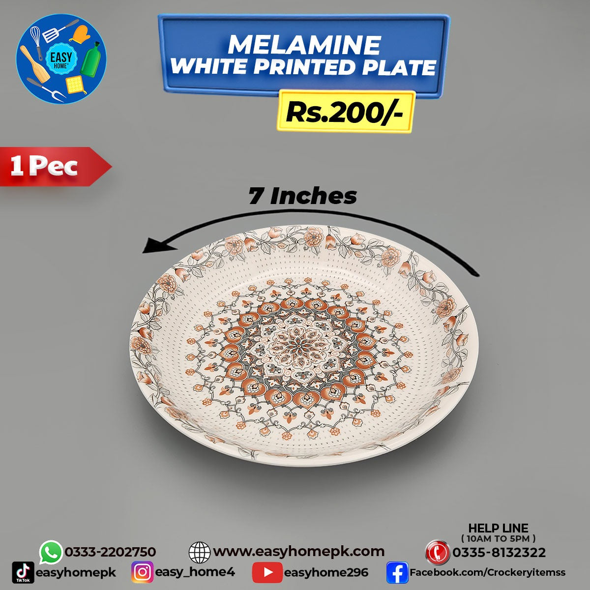 Melamine White Printed Plate