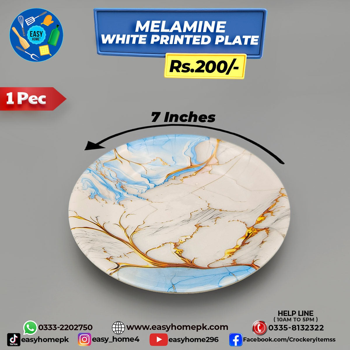 Melamine White Printed Plate