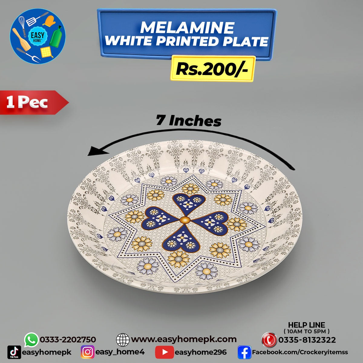 Melamine White Printed Plate