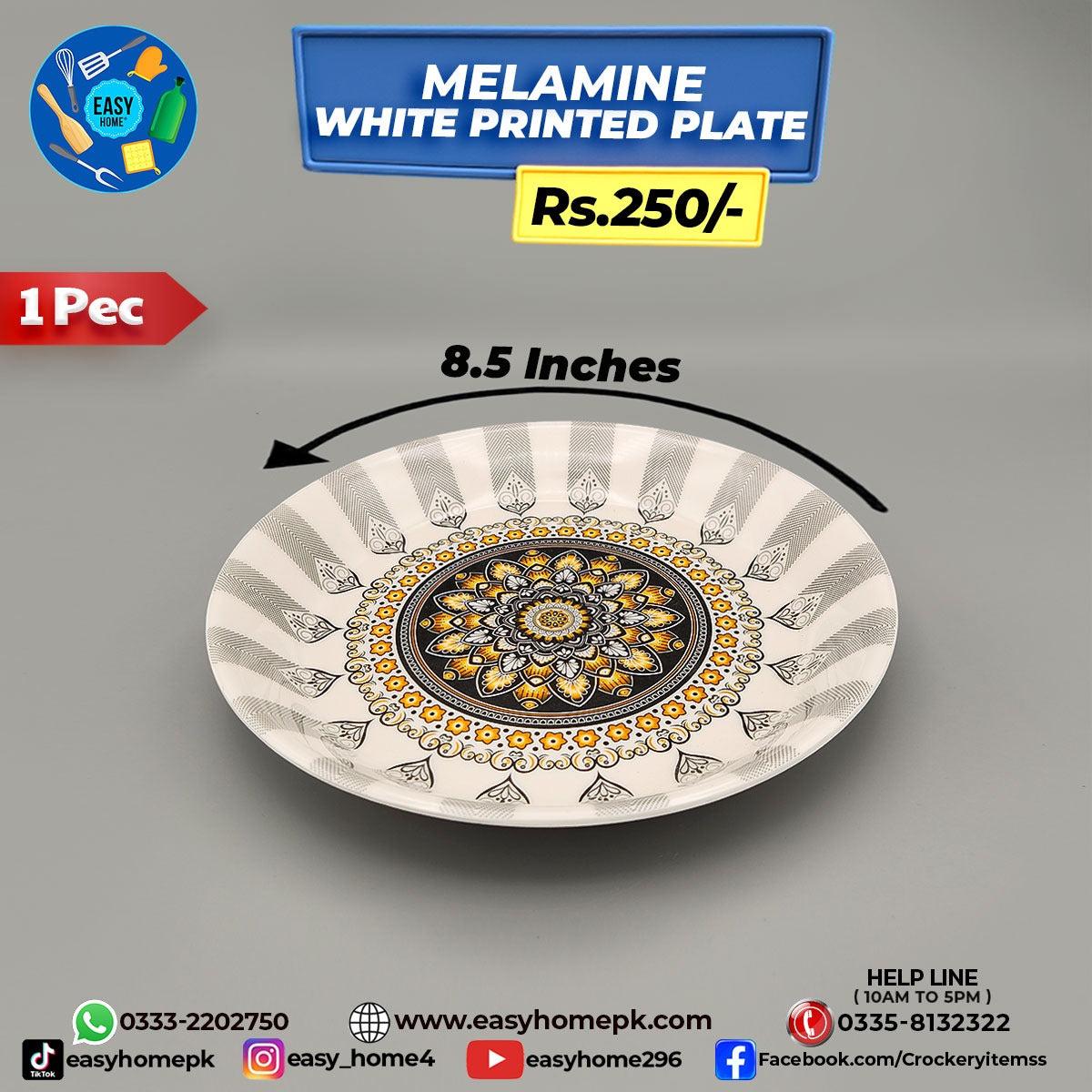 Melamine White Printed Plate