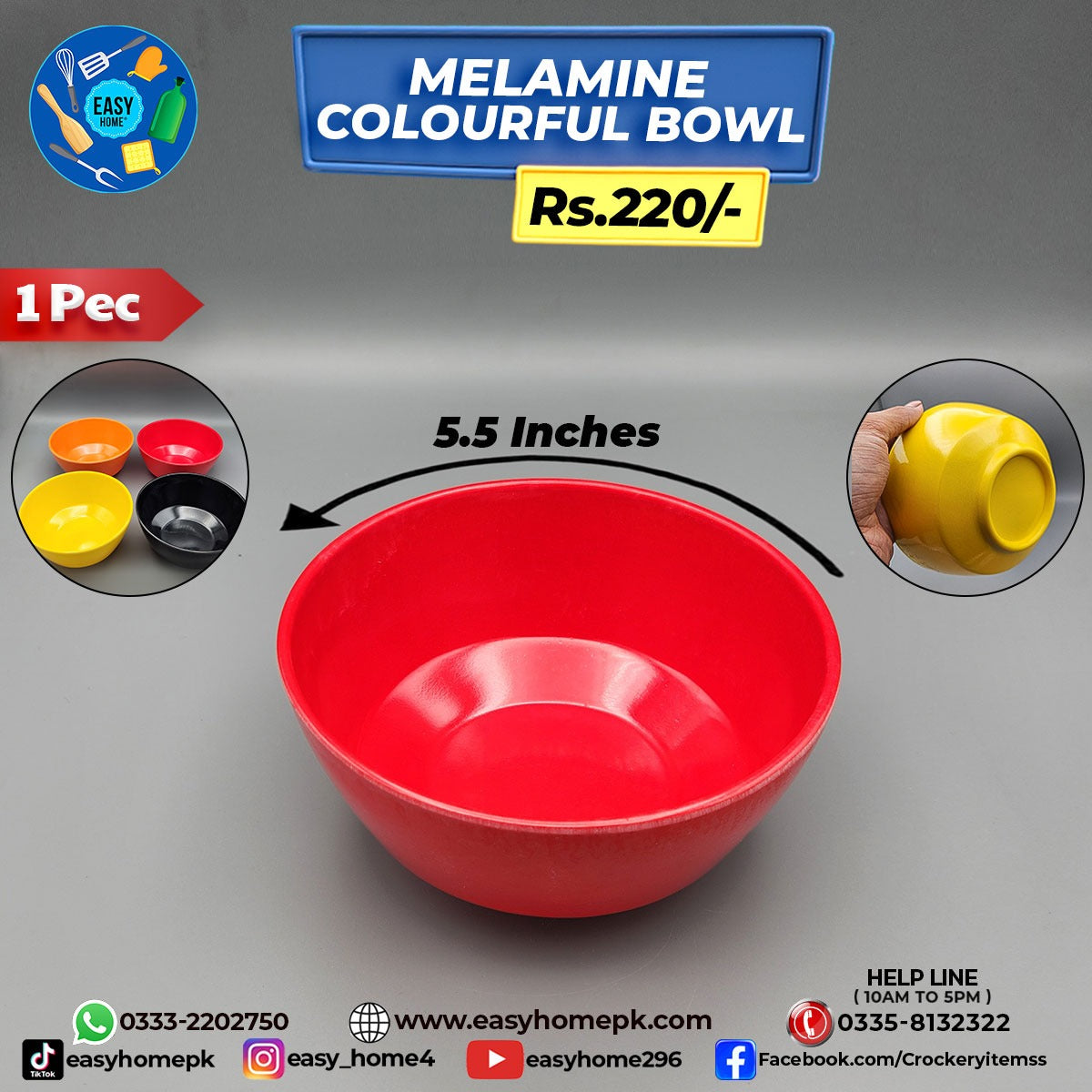 Melamine Colorful Bowl