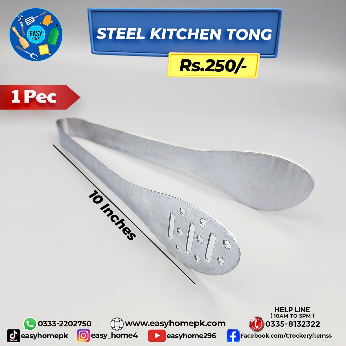 Steel Kitchen Tong