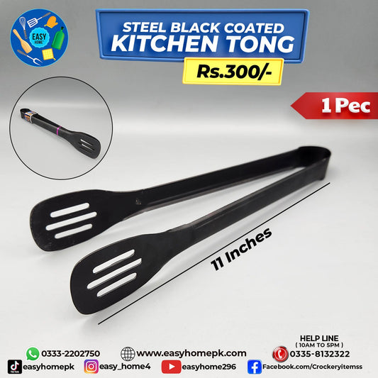 Steel Black Coated Kitchen Tong