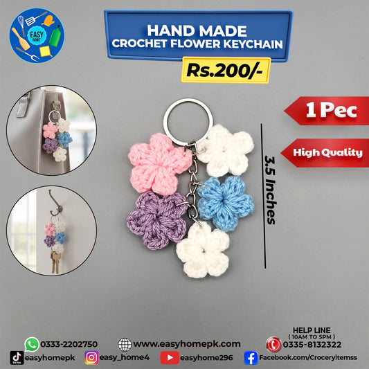Crochet Flower Keychain
