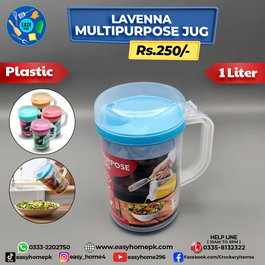 Lavenna Multipurpose Jug - 1 liter