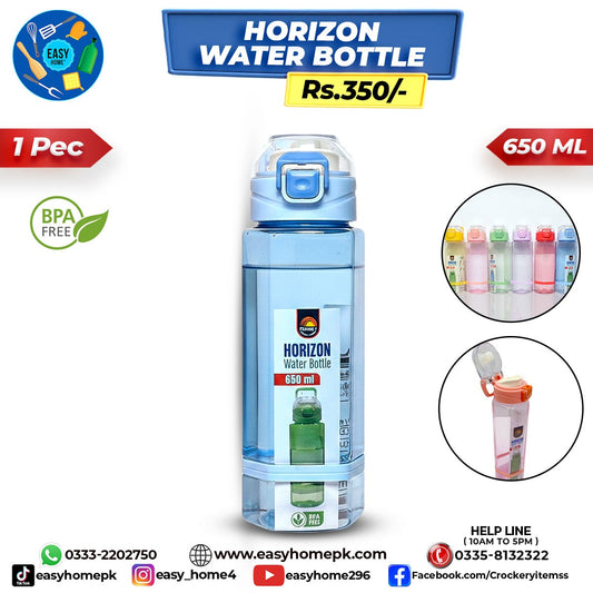 Horizon Water Bottle