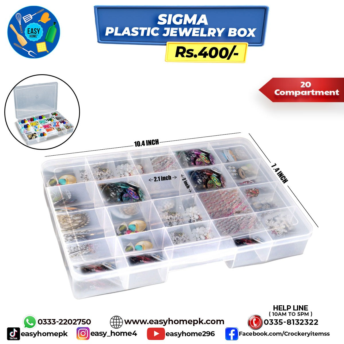 Sigma Plastic Jewelry Box