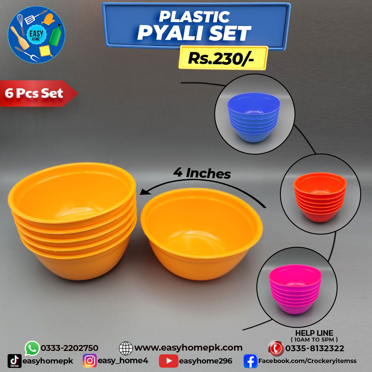 Plastic Pyali - 6 Pcs Set