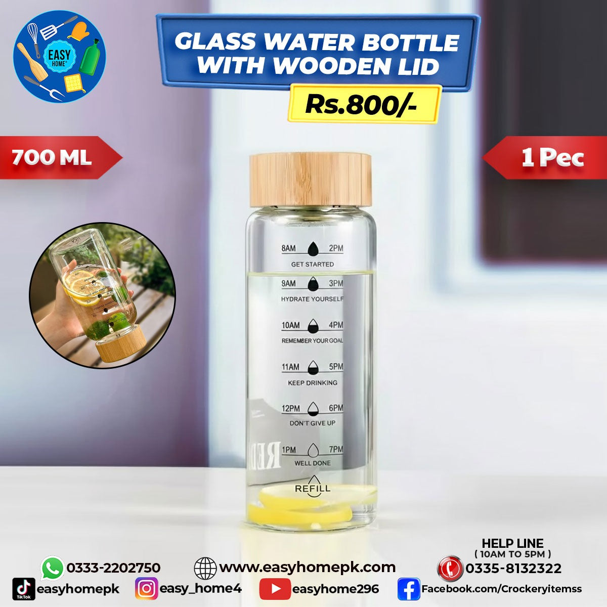Glass Water Bottle With Wooden Lid