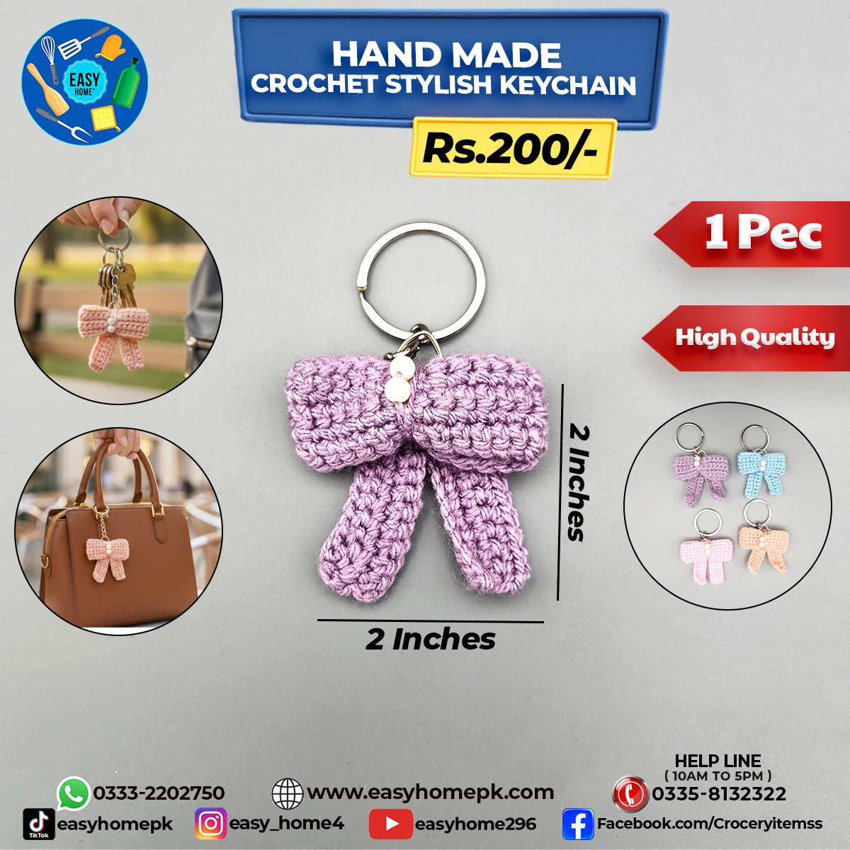 Hand Made Crochet Stylish KeyChain