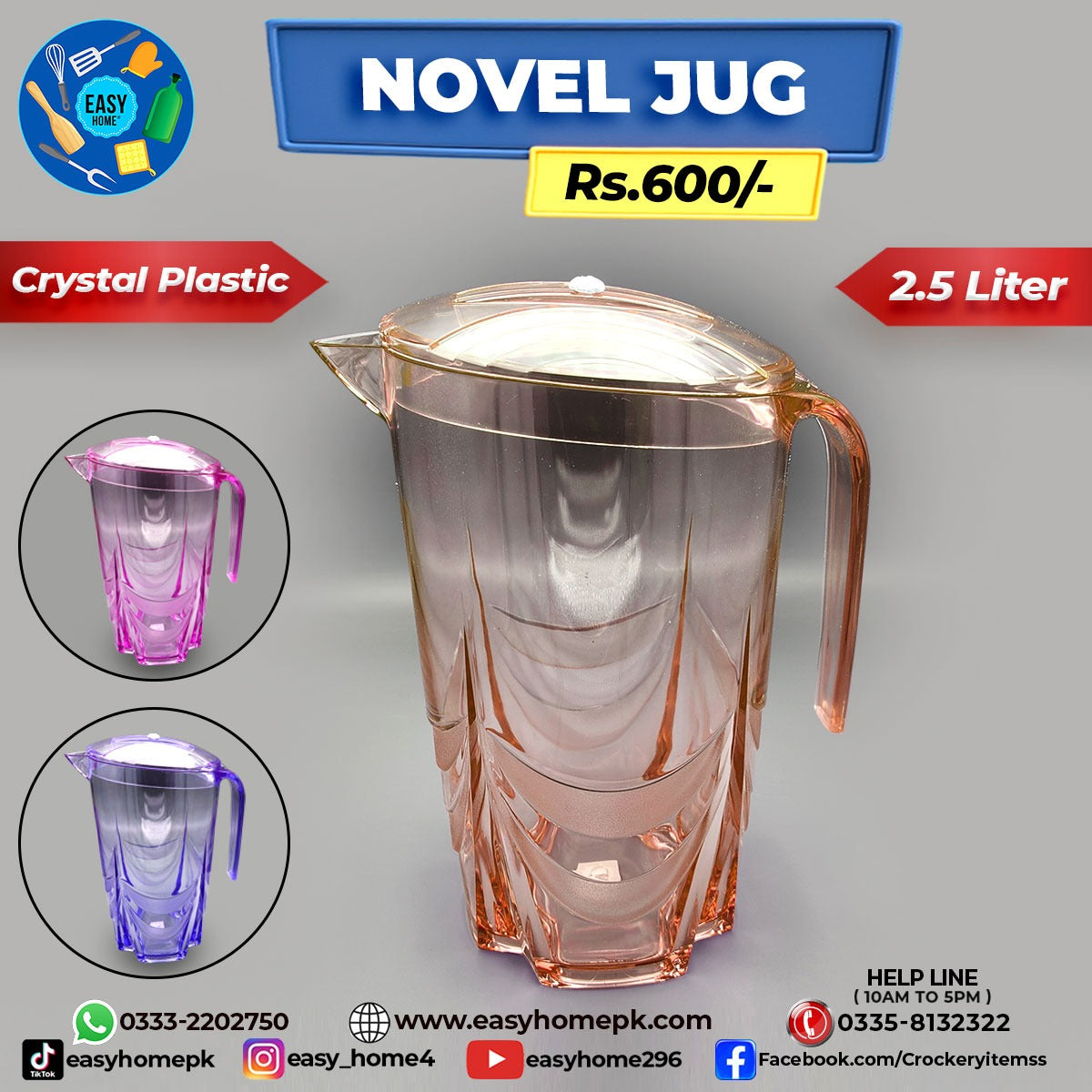 Novel Jug