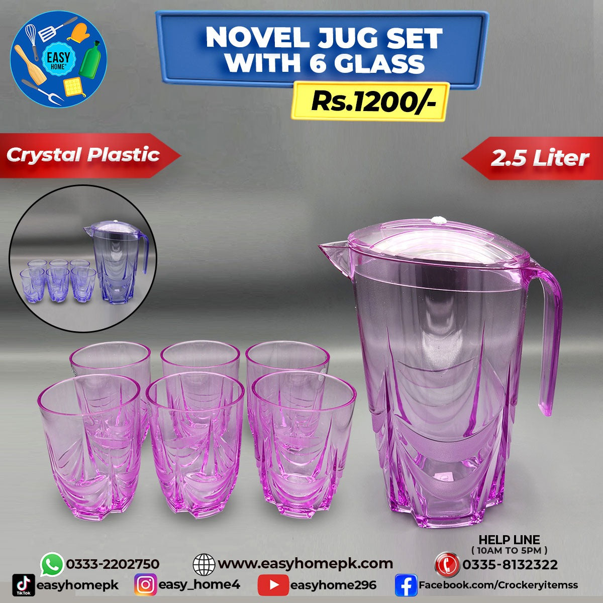 Novel Jug Set With 6 Glass