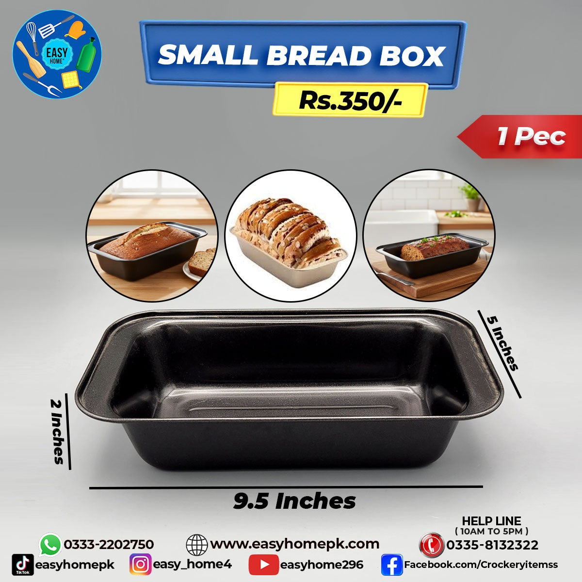 Small Bread Box