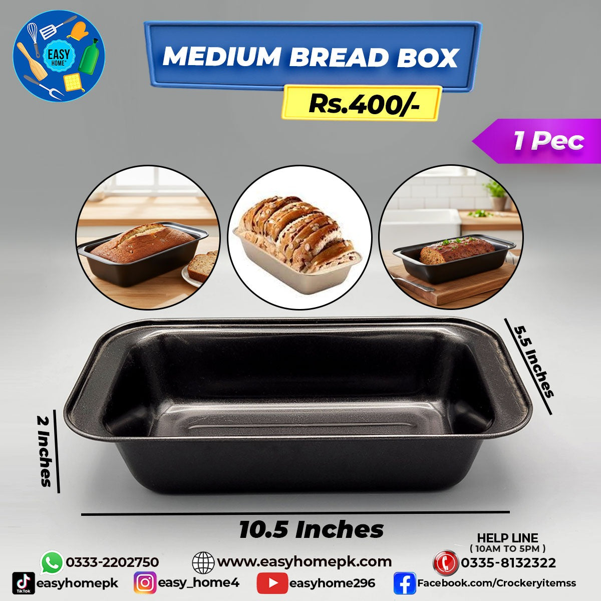 Medium Bread Box