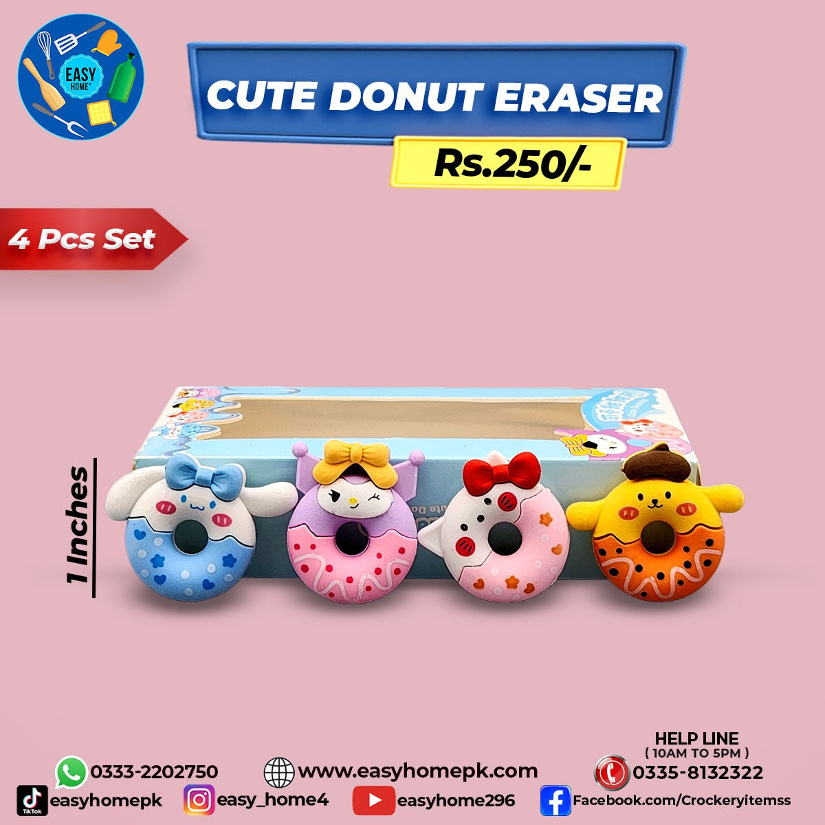 Cute Donut Eraser