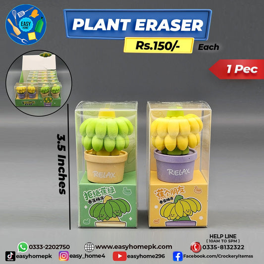 Plant Eraser